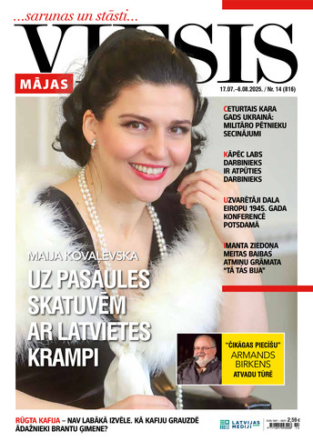 Mājas Viesis