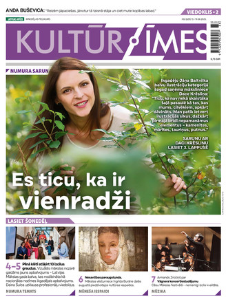Kultūrzīmes