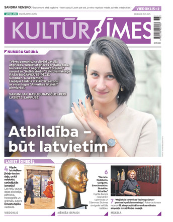 Kultūrzīmes