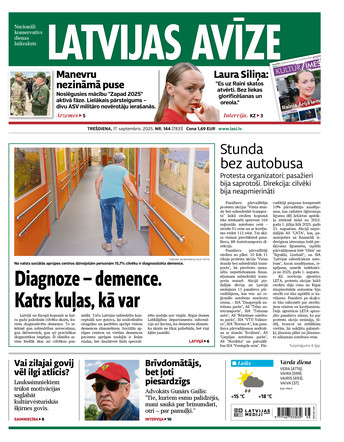 Latvijas Avīze | e-izdevums