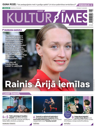 Kultūrzīmes