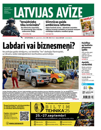 Latvijas Avīze