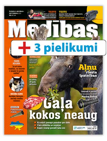 Medības ar Pielikumiem + e-izdevumi + LASI.LV | viss portāls Medības ar Pielikumiem + e-izdevumi + LASI.LV | viss portāls