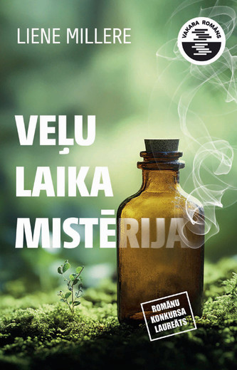Vakara Romāns + e-izdevumi + LASI.LV | viss portāls Vakara Romāns + e-izdevumi + LASI.LV | viss portāls