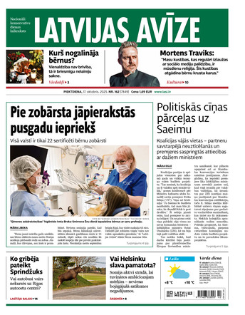 Latvijas Avīze