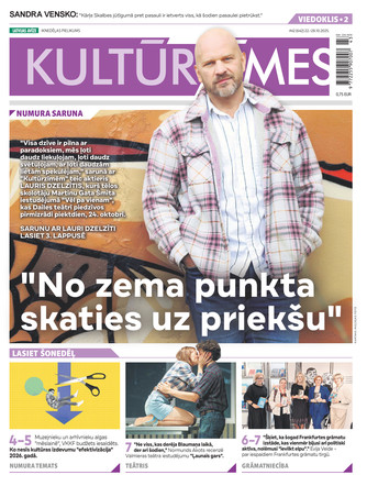 Kultūrzīmes