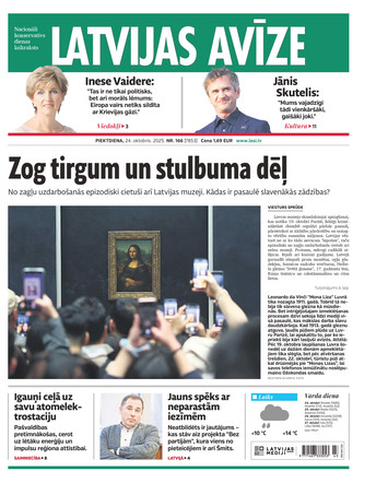 Latvijas Avīze
