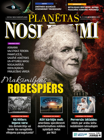 Planētas Noslēpumi + e-izdevumi + LASI.LV | viss portāls Planētas Noslēpumi + e-izdevumi + LASI.LV | viss portāls