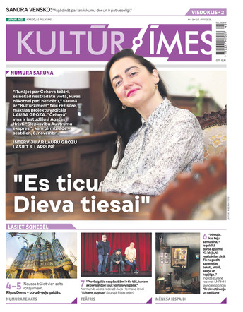 Kultūrzīmes Kultūrzīmes