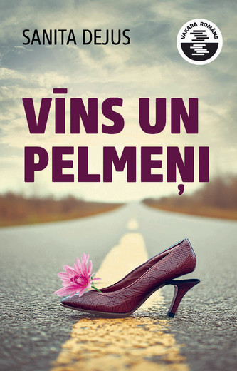 Vakara Romāns + e-izdevumi + LASI.LV | viss portāls