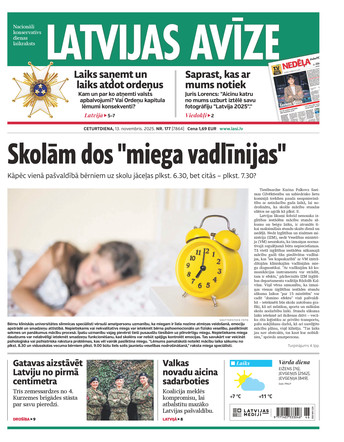 Latvijas Avīze