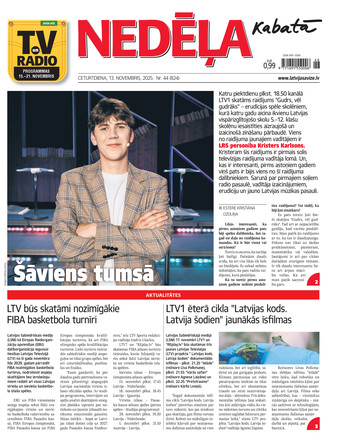 Nedēļa Kabatā | e-izdevums Nedēļa Kabatā | e-izdevums