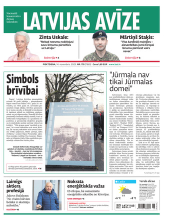 Latvijas Avīze Latvijas Avīze