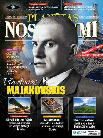 Planētas Noslēpumi + e-izdevumi + LASI.LV | viss portāls Planētas Noslēpumi + e-izdevumi + LASI.LV | viss portāls