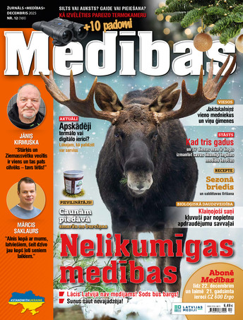 Medības ar Pielikumiem | e-izdevumi Medības ar Pielikumiem | e-izdevumi