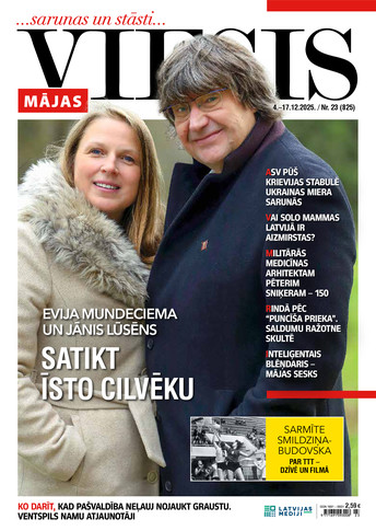 Mājas Viesis | e-izdevums Mājas Viesis | e-izdevums