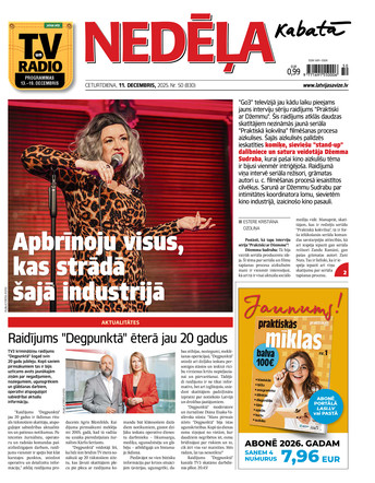 Nedēļa Kabatā | e-izdevums Nedēļa Kabatā | e-izdevums