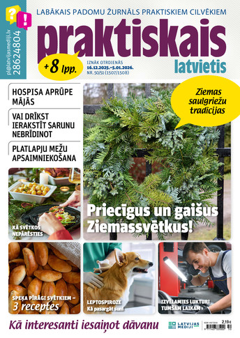 Praktiskais Latvietis + e-izdevums + LASI.LV | viss portāls Praktiskais Latvietis + e-izdevums + LASI.LV | viss portāls