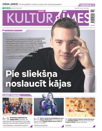 Kultūrzīmes