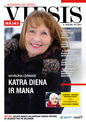 Mājas Viesis | e-izdevums Mājas Viesis | e-izdevums