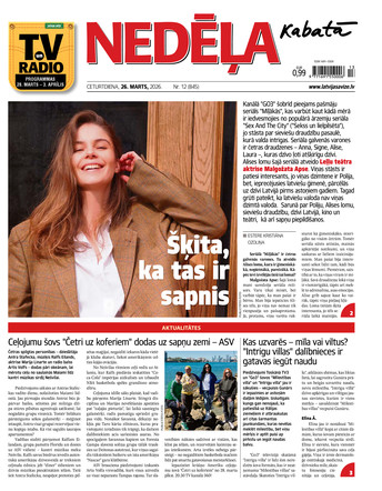 Nedēļa Kabatā + e-izdevumi + LASI.LV | viss portāls Nedēļa Kabatā + e-izdevumi + LASI.LV | viss portāls