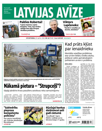 Latvijas Avīze