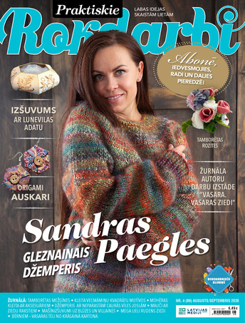 Praktiskie Rokdarbi