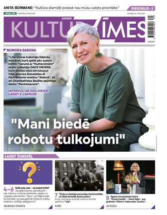 Kultūrzīmes